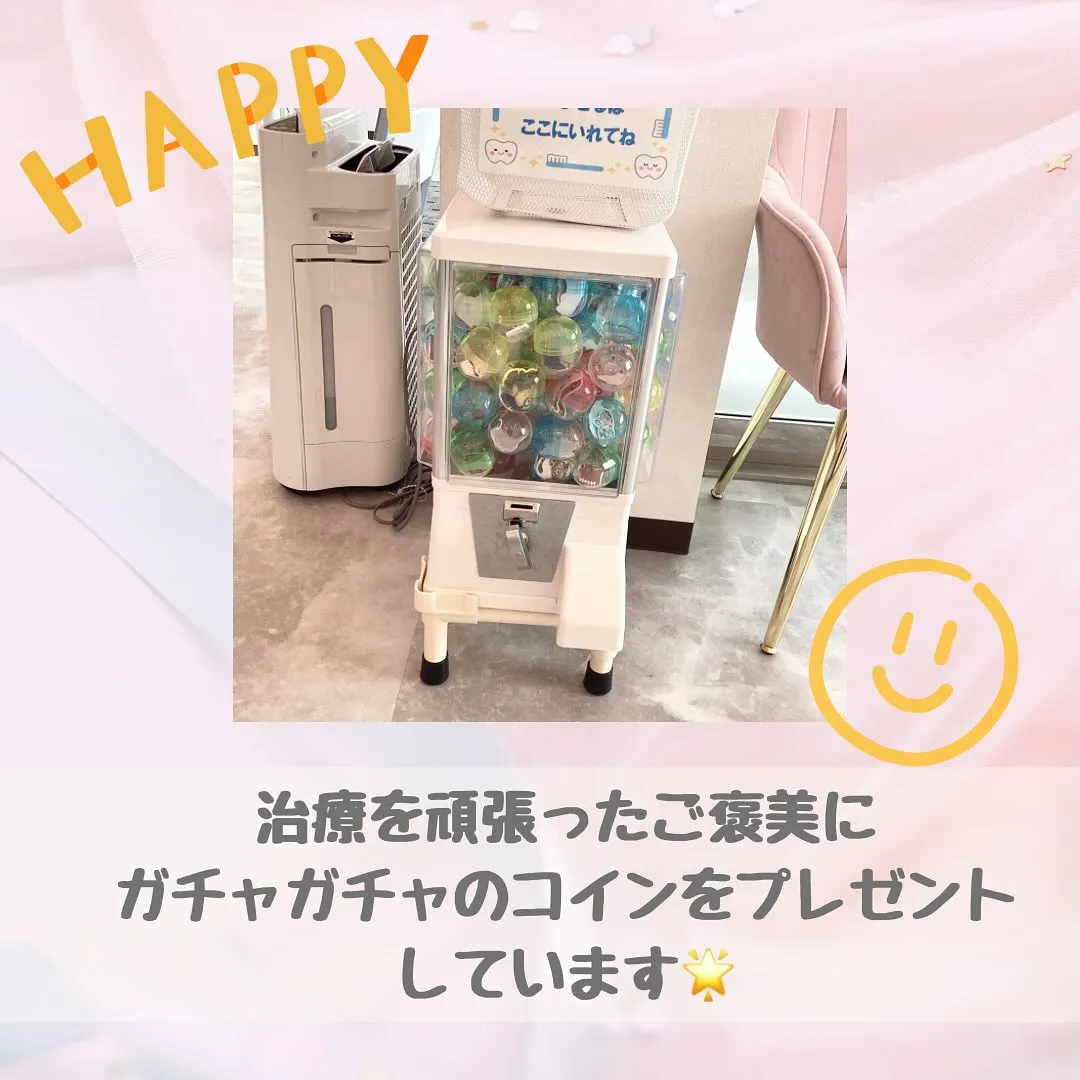 キッズスペースの紹介⭐️