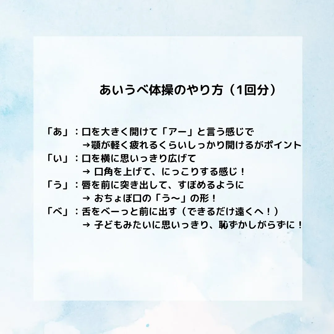 こんばんは☘️みらい歯科矯正歯科です🌼