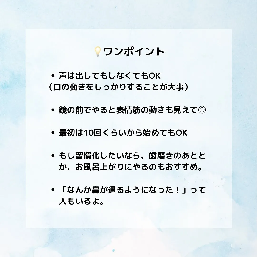 こんばんは☘️みらい歯科矯正歯科です🌼
