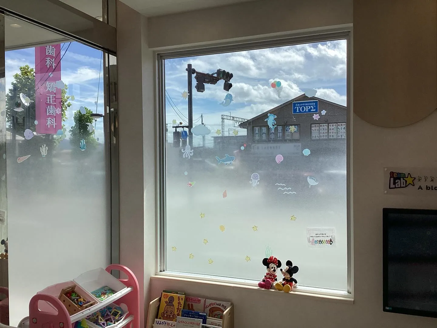 みらい歯科・矯正歯科です