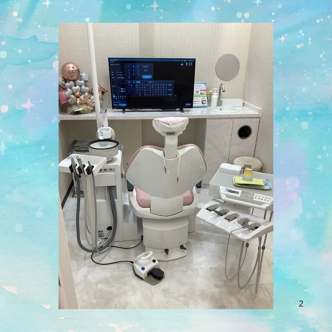 新しいチェアーについて