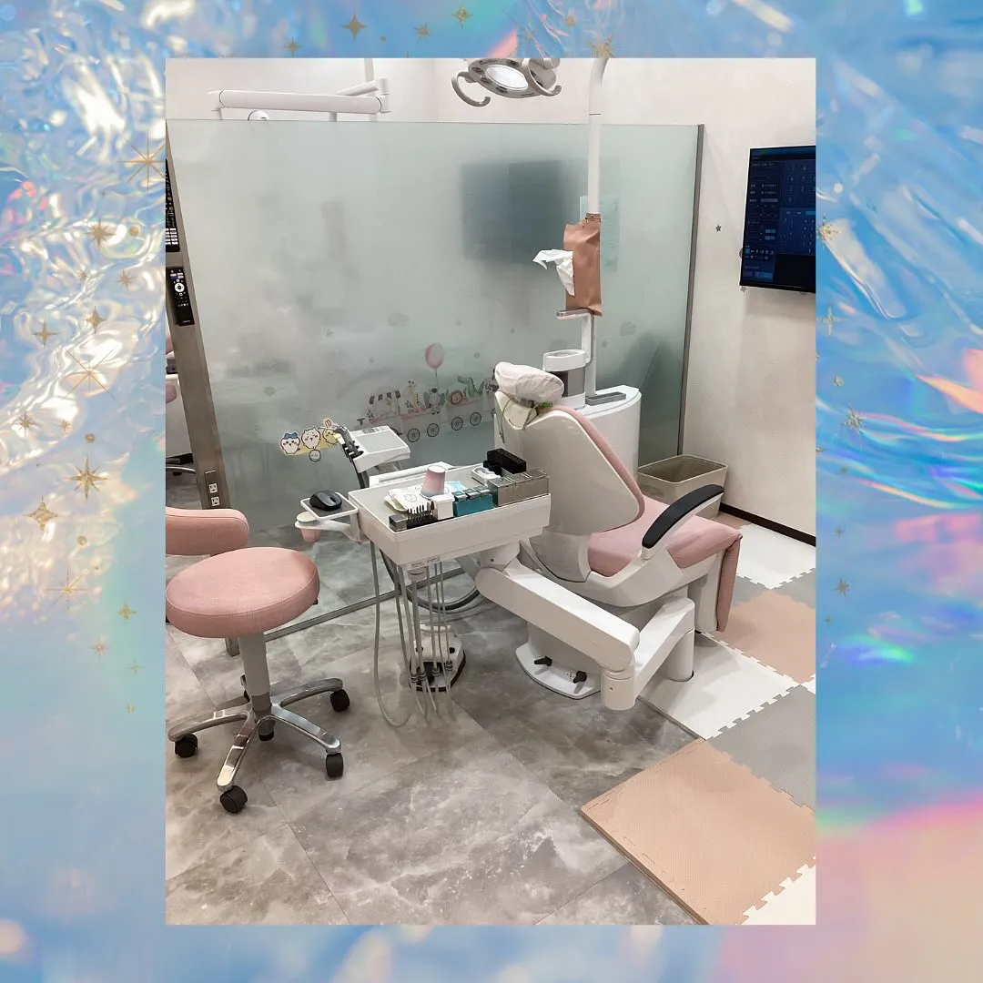 新しいチェアーについて