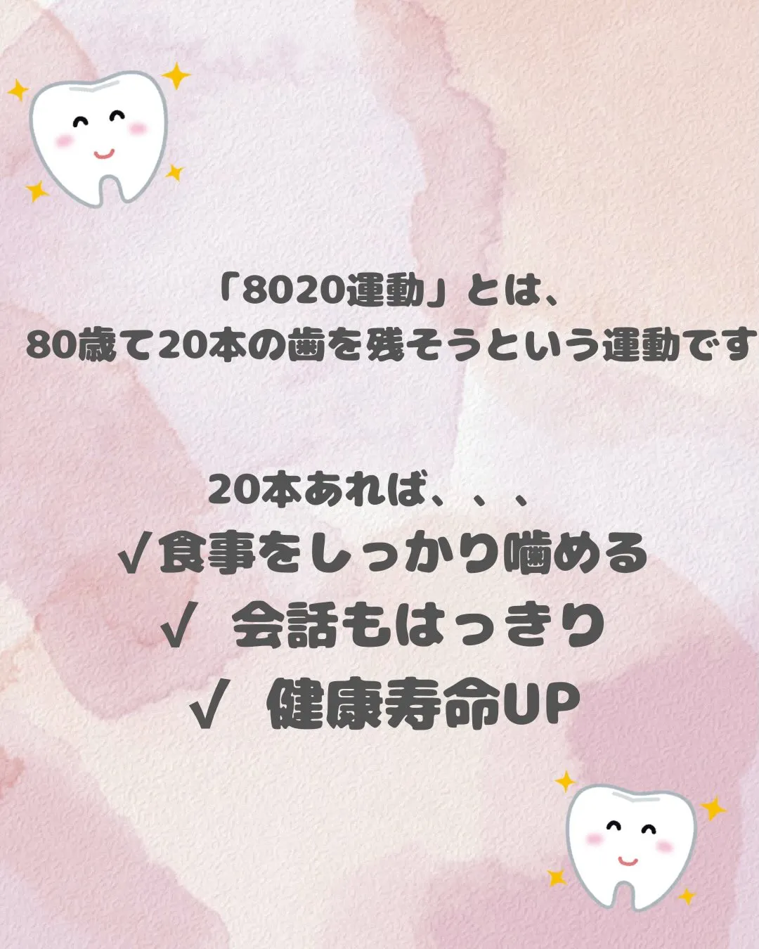 こんにちは😃
