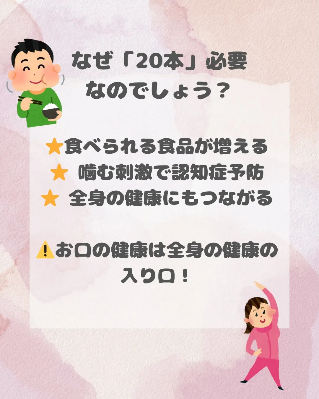 こんにちは😃