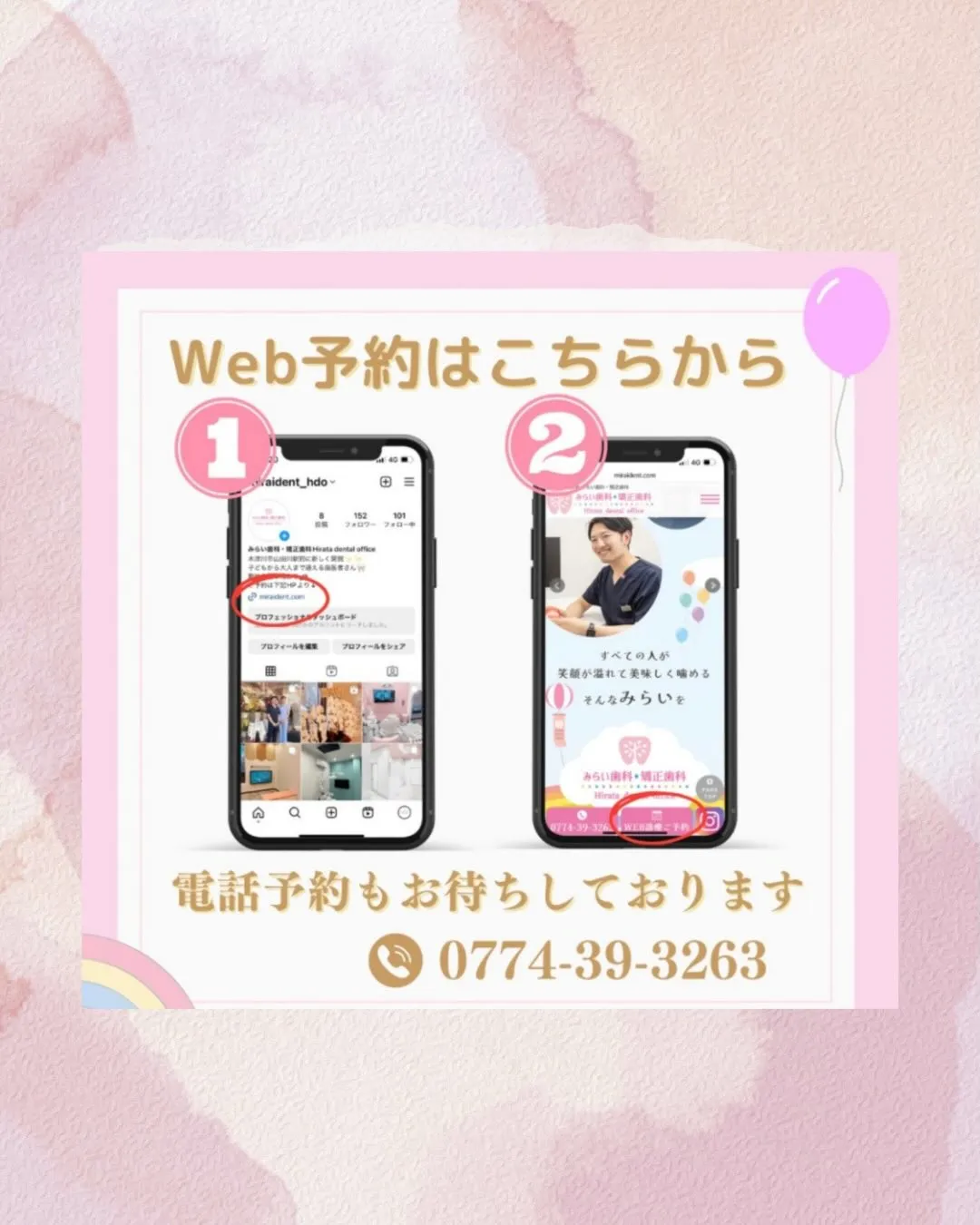 こんにちは😃