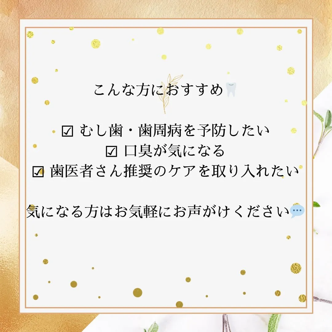 コンクールFについて