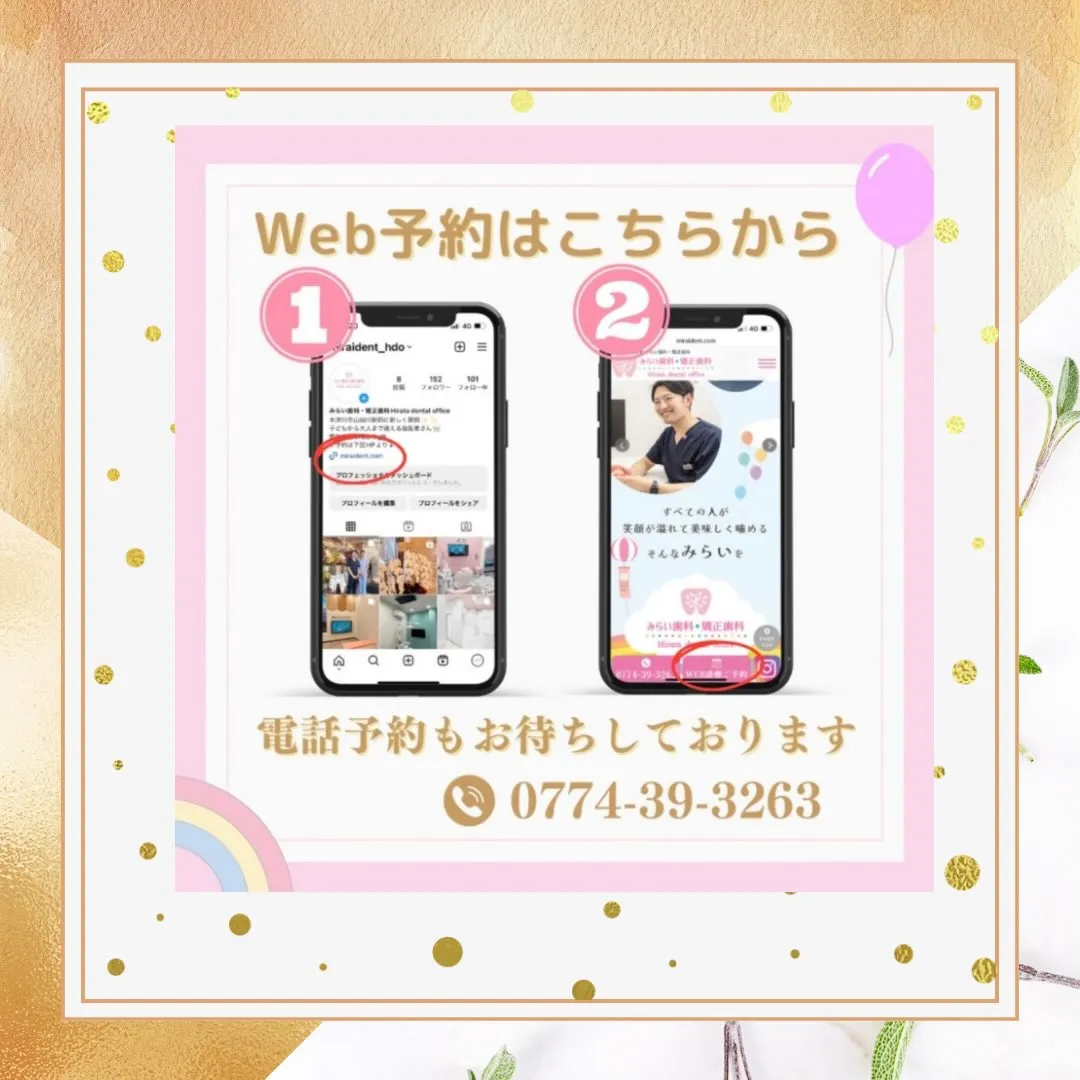 コンクールFについて
