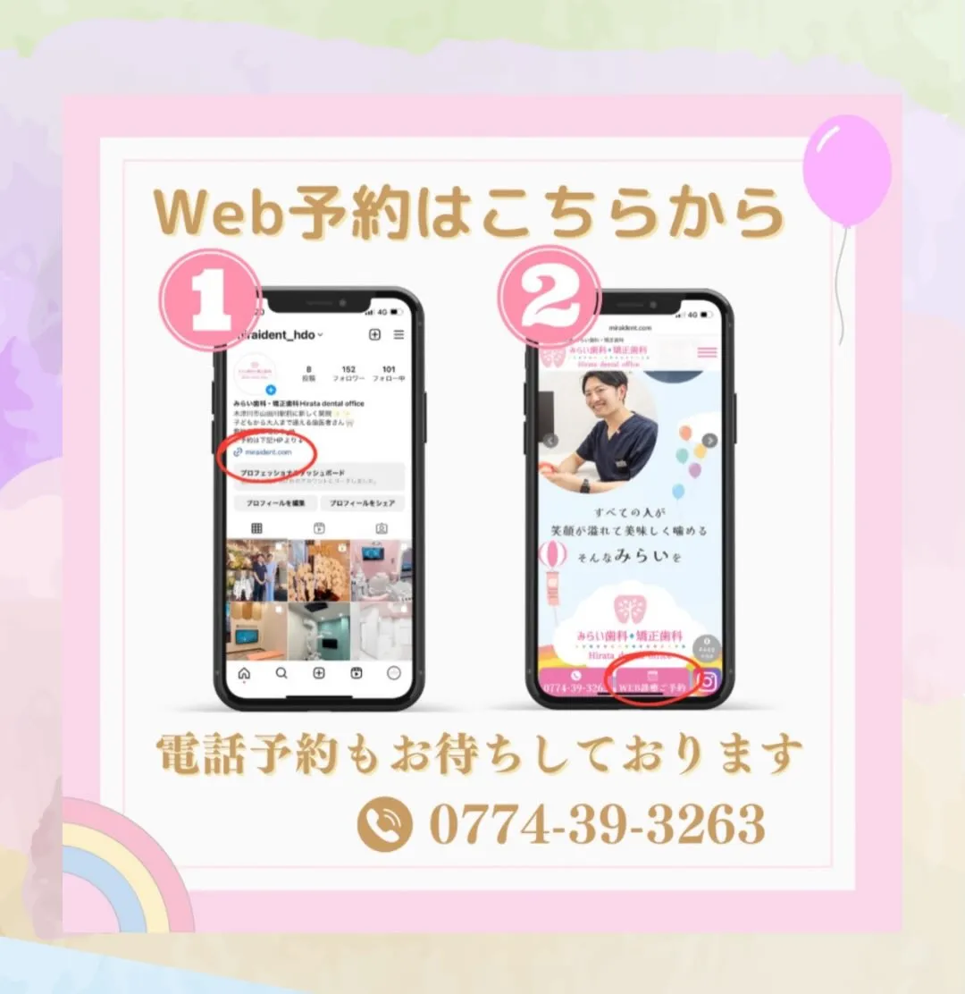 こんばんは。