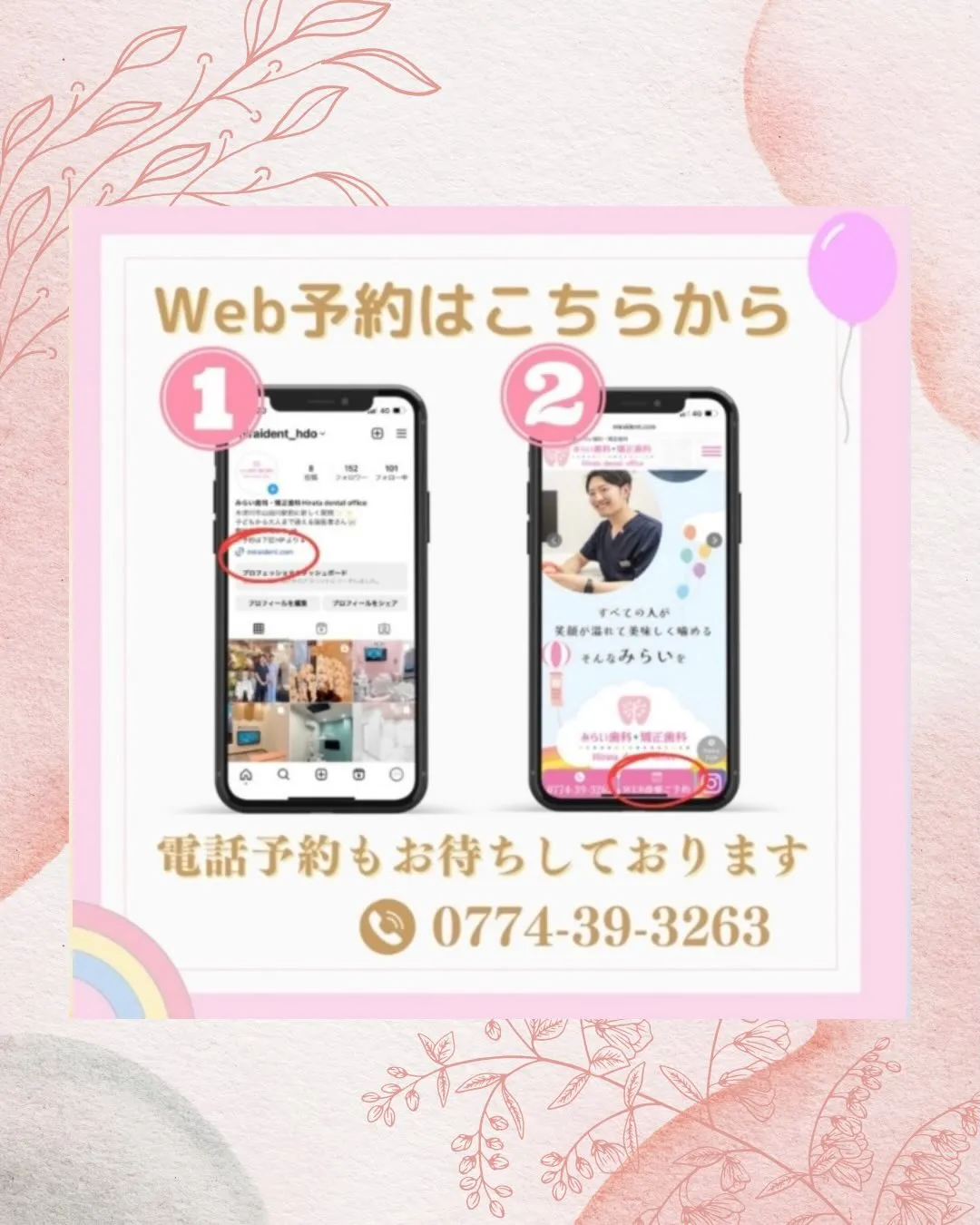 こんばんは🌙