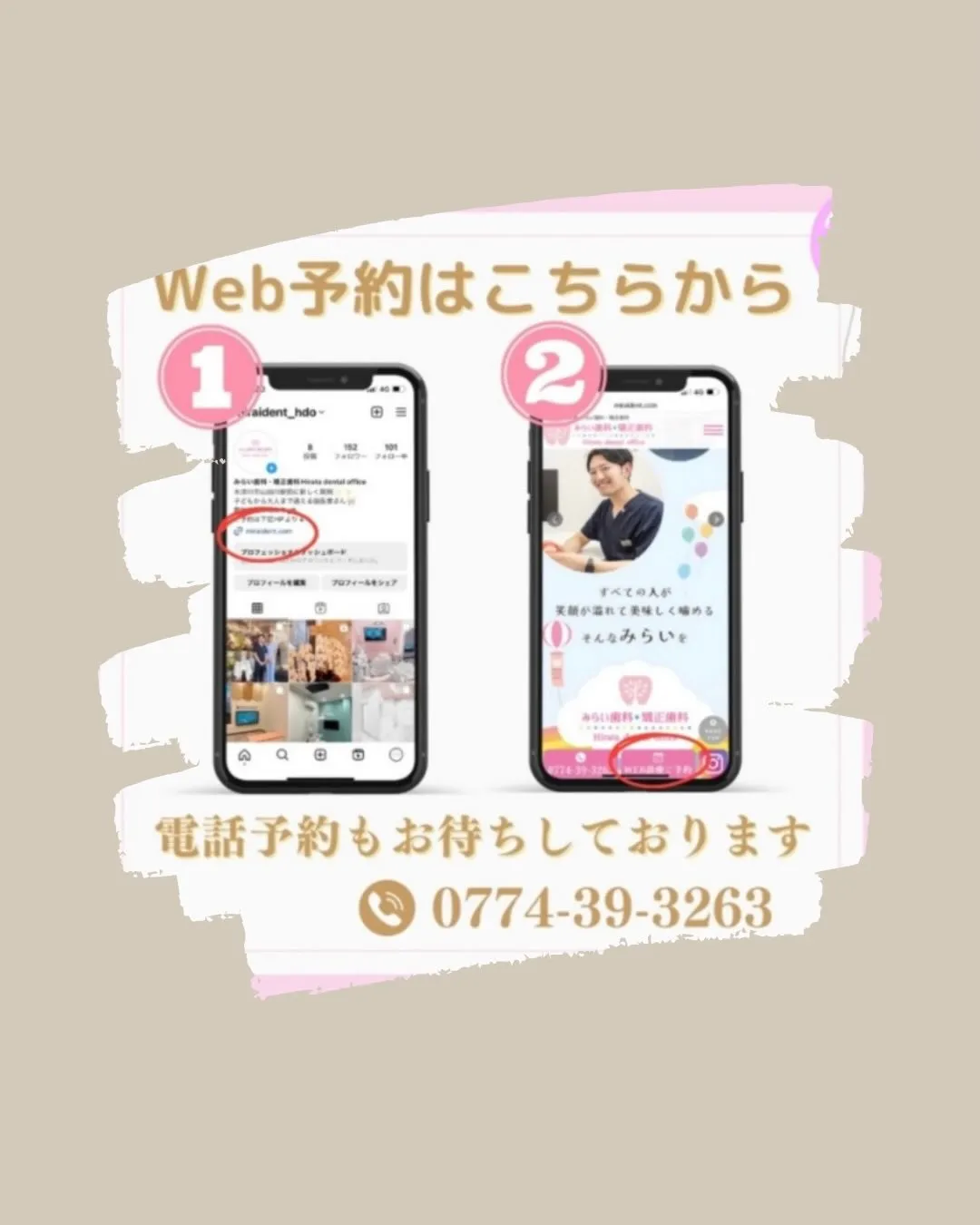 こんばんは🌙
