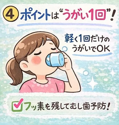 こんばんは🌈みらい歯科・矯正歯科です😊