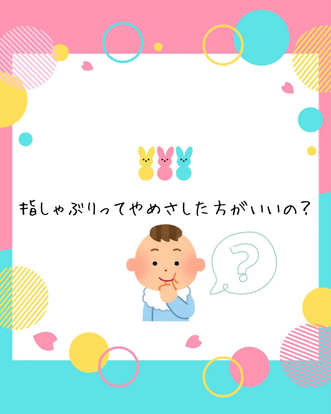 こんばんは😊