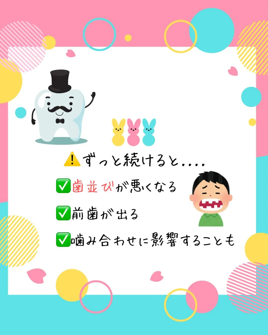 こんばんは😊