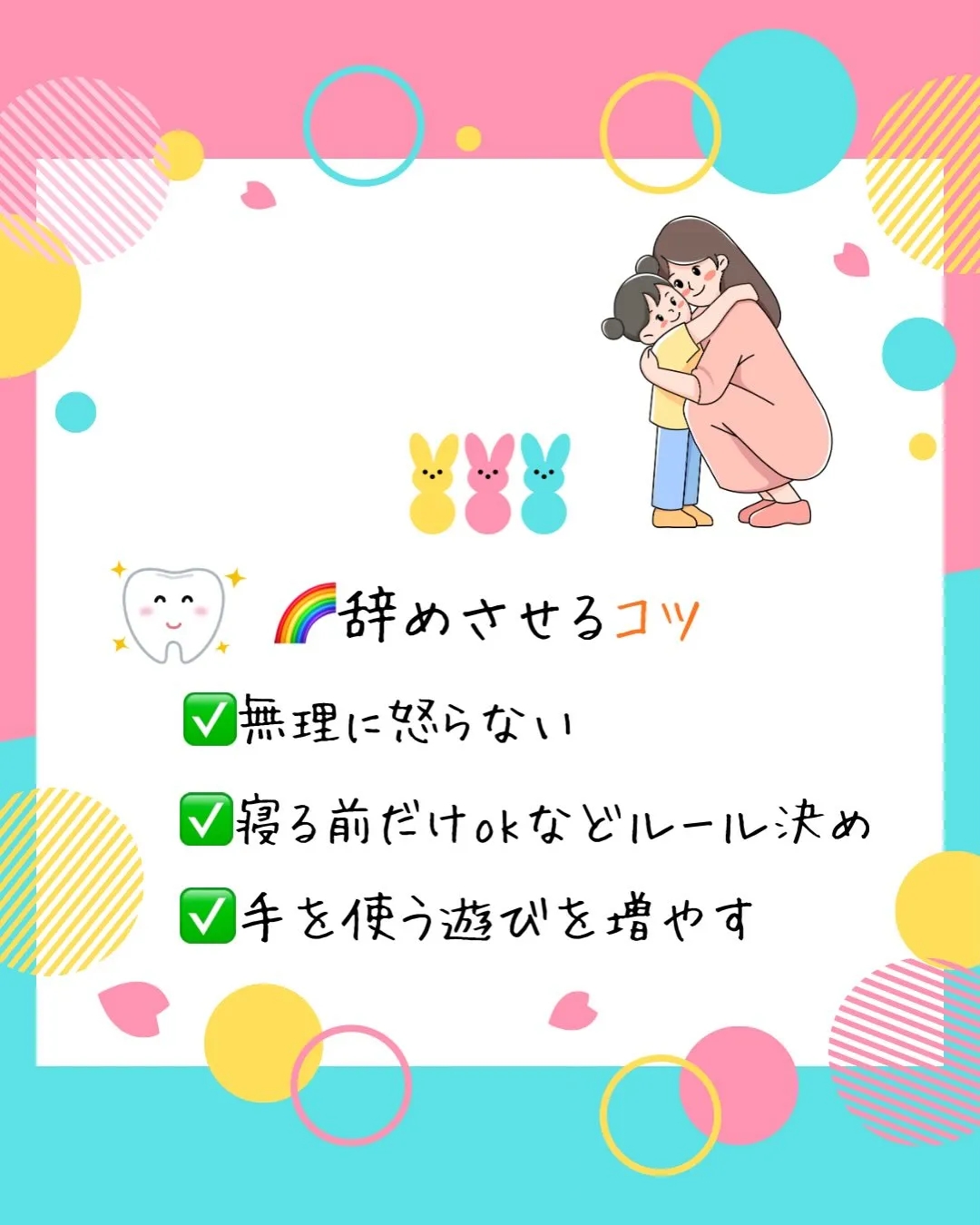 こんばんは😊
