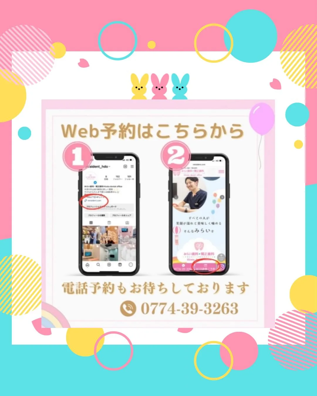 こんばんは😊