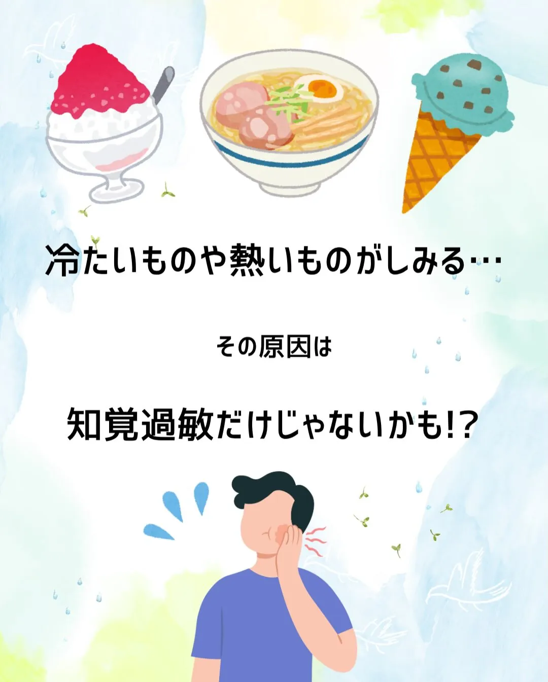 こんばんは🌙