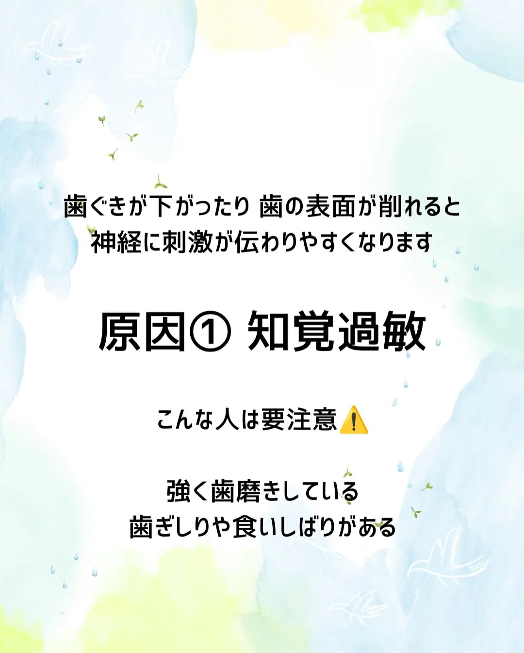 こんばんは🌙