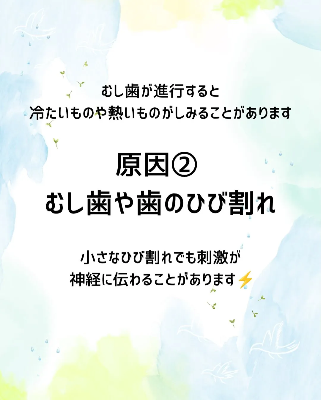 こんばんは🌙