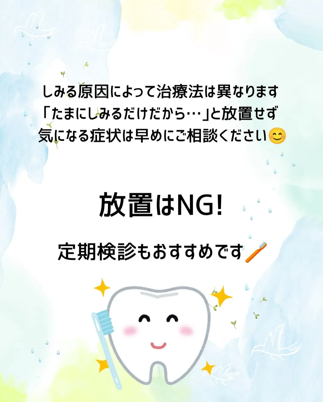 こんばんは🌙