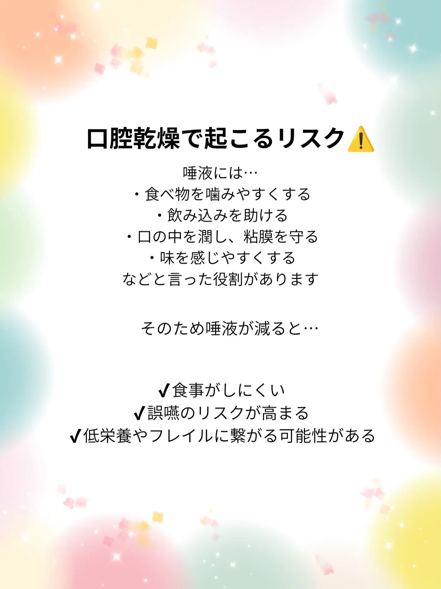 暑い日が続いていますね