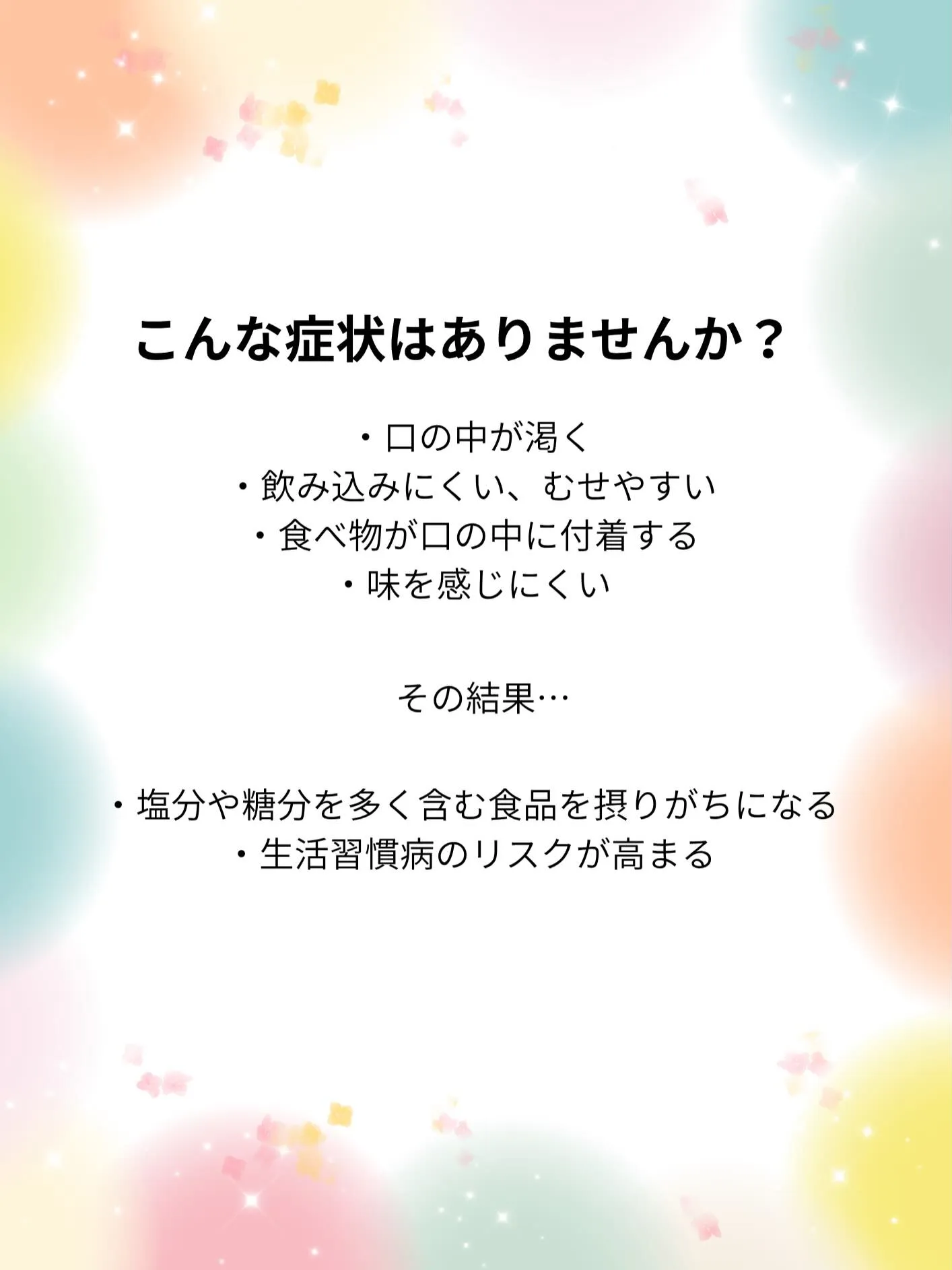 暑い日が続いていますね