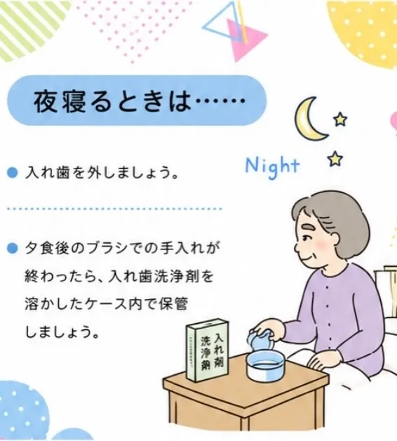 こんにちは!みらい歯科・矯正歯科です🦷🪥